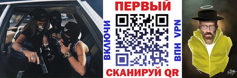 АМФЕТАМИН Розовый  дарнет шоп  Арск 