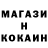 КЕТАМИН VHQ Aleksey Stepanenko