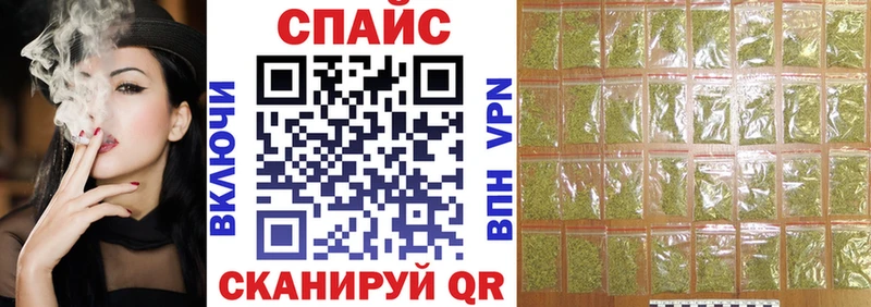 БУТИРАТ GHB  маркетплейс Telegram  Арск  купить закладку 