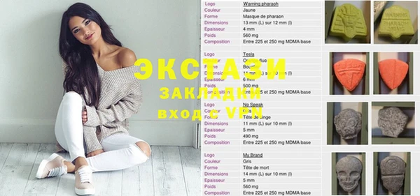 мет Алзамай