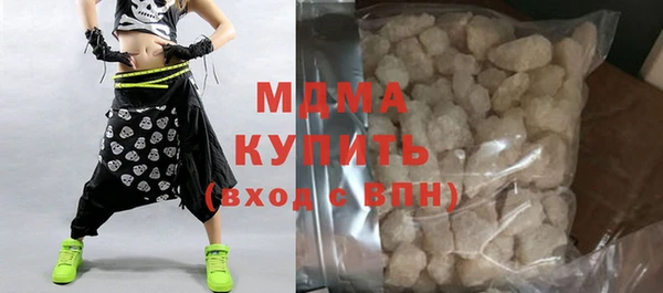 Альфа ПВП Домодедово