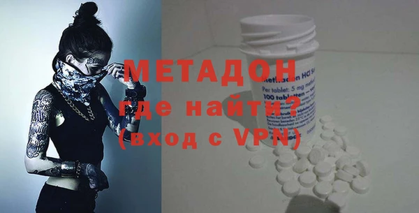 герыч Арсеньев