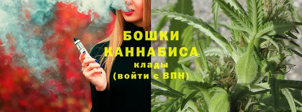 мефедрон мука Аркадак
