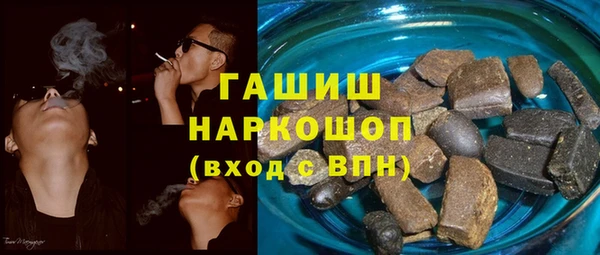 герыч Арсеньев