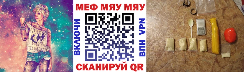 blacksprut   Арск  Меф VHQ 