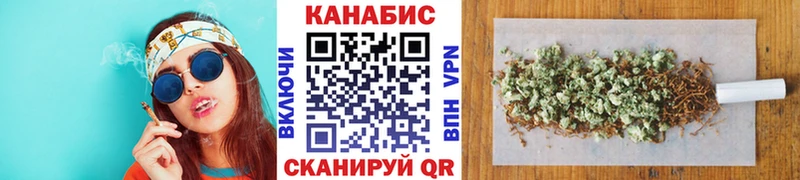 kraken ссылки  где найти   Арск  Конопля LSD WEED 
